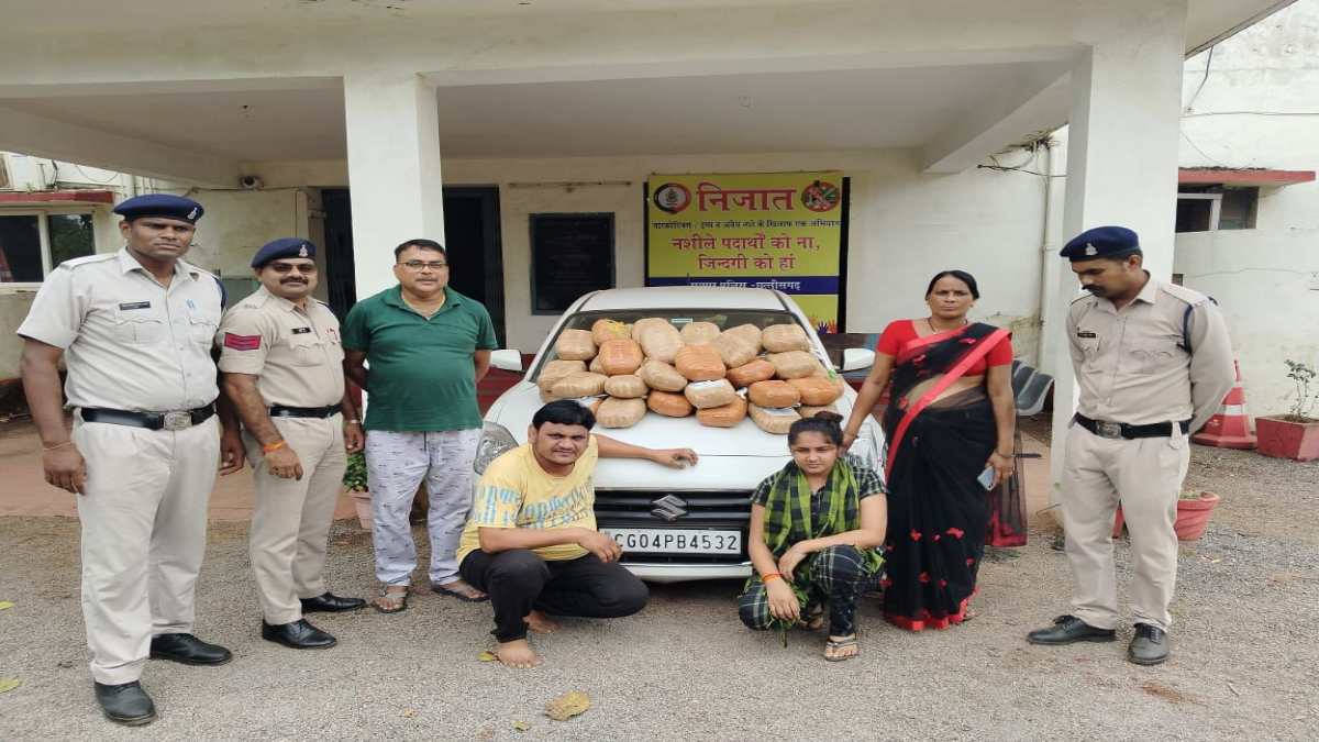 ओडिशा से रायपुर में गांजा की तस्करी करते ‘बंटी-बबली’ गिरफ्तार, कार के साथ 50 किलो गांजा जब्त