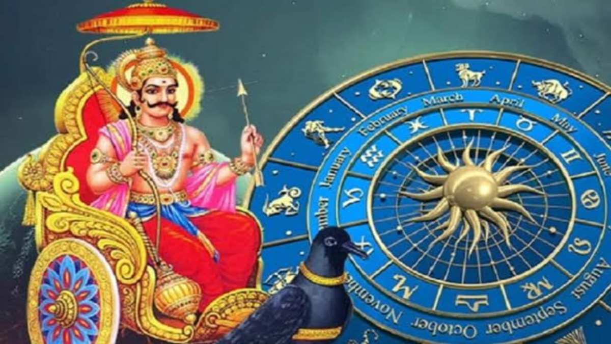 शनि करेगें नक्षत्र परिवर्तन, मेष और तुला समेत इन 3 राशियों की चमकेगी किस्मत… 