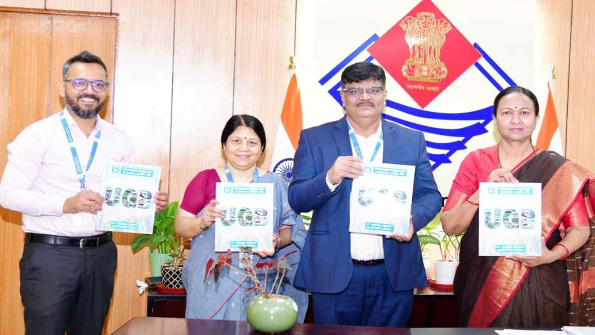 मुख्य सचिव राधा रतूड़ी ने उत्तराखण्ड ग्रामीण बैंक के वार्षिक प्रतिवेदन का किया विमोचन, जानें क्या की अपील?