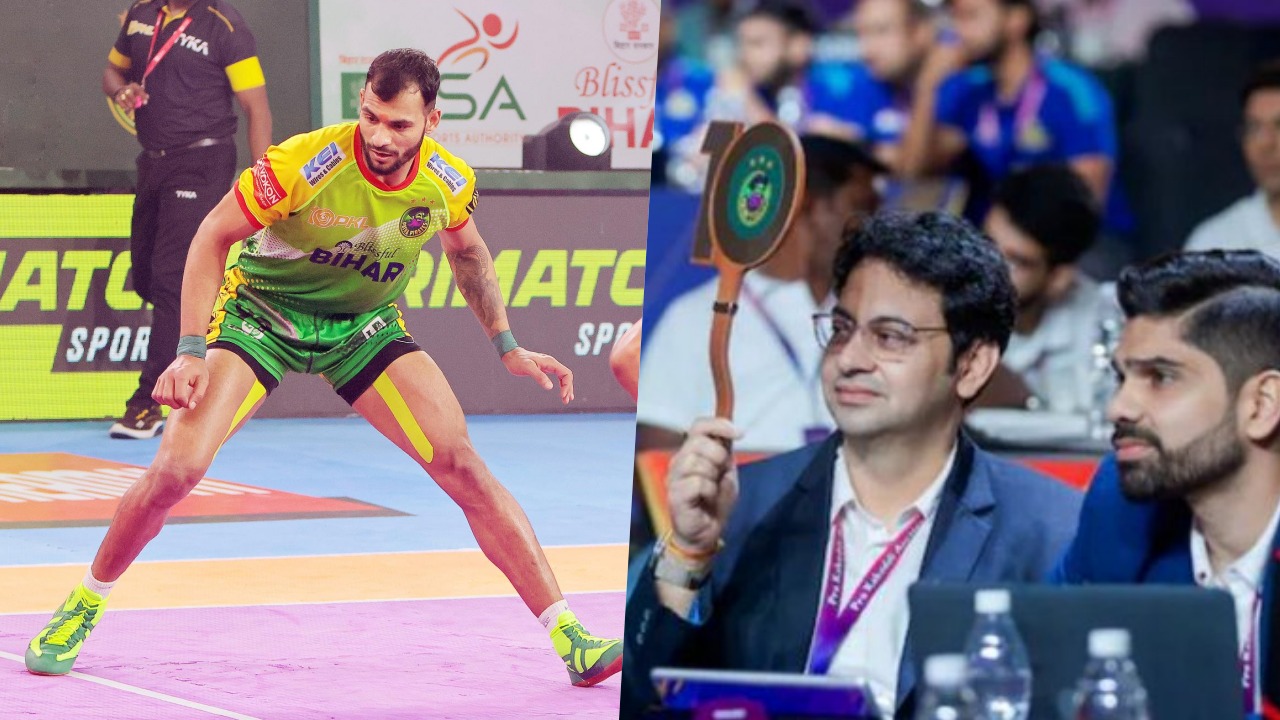 PKL Auction 2024: सबसे महंगे 5 खिलाड़ी, जिन पर हुई करोड़ों की बारिश, जानिए कौन है नंबर 1…