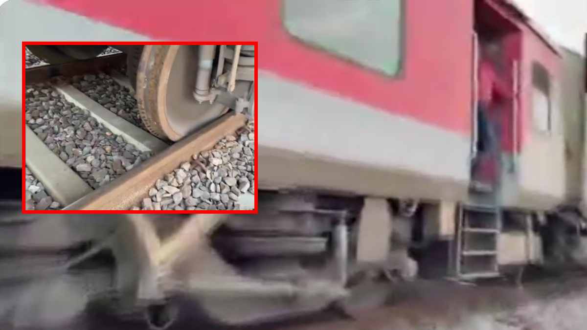 Train Accident: पटरी से उतरे साबरमती एक्सप्रेस के 22 डिब्बे, कानपुर और भीमसेन के बीच हुआ हादसा