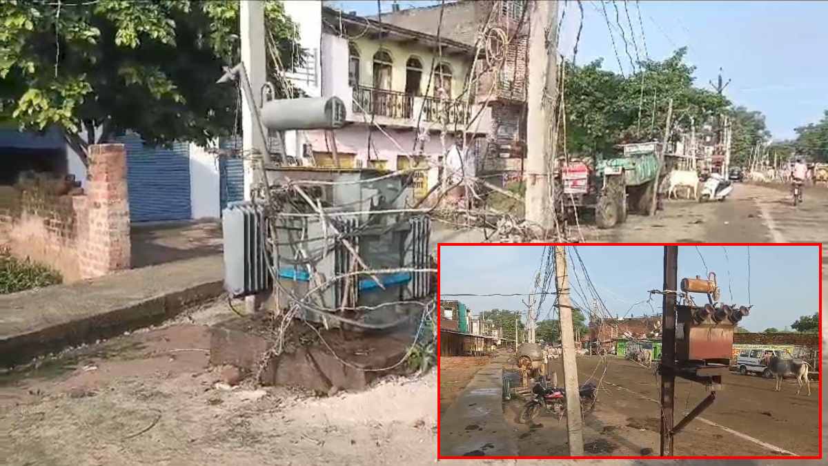 इस जिले में बिजली विभाग की लापरवाही, हादसे को दावत दे रहे आधा दर्जन ट्रांसफार्मर