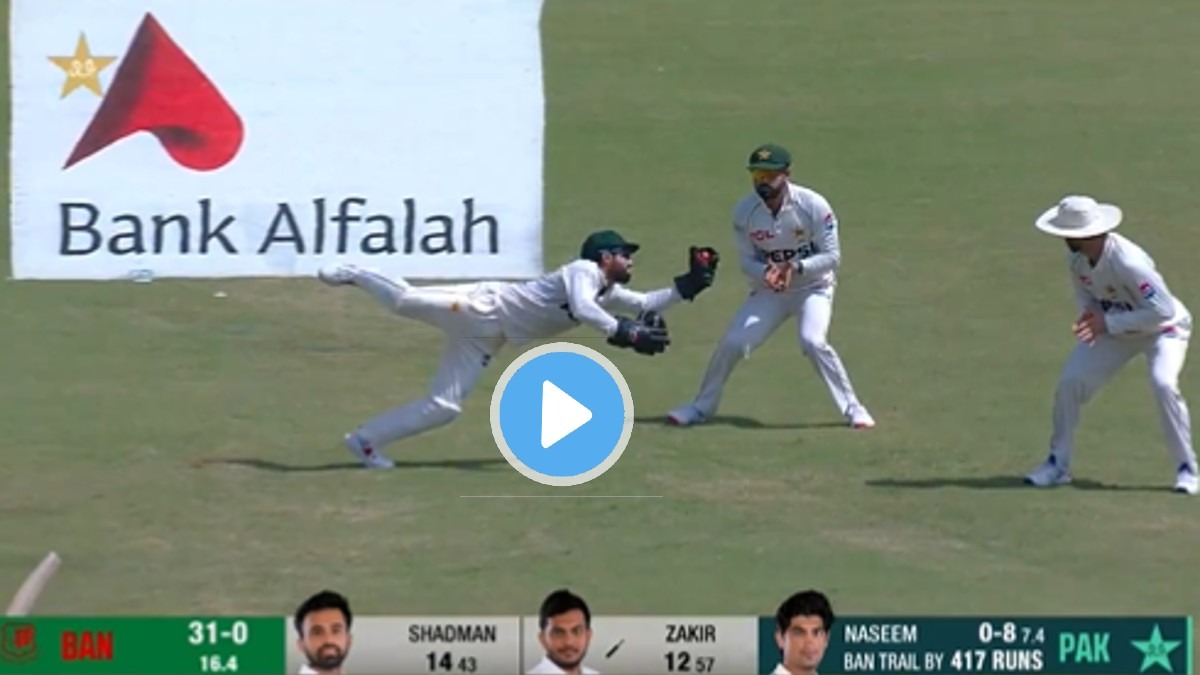 PAK vs BAN : ‘वाह क्या कैच है’, ‘चीता’ बनकर Mohammad Rizwan ने किया चमत्कार! देखें VIDEO
