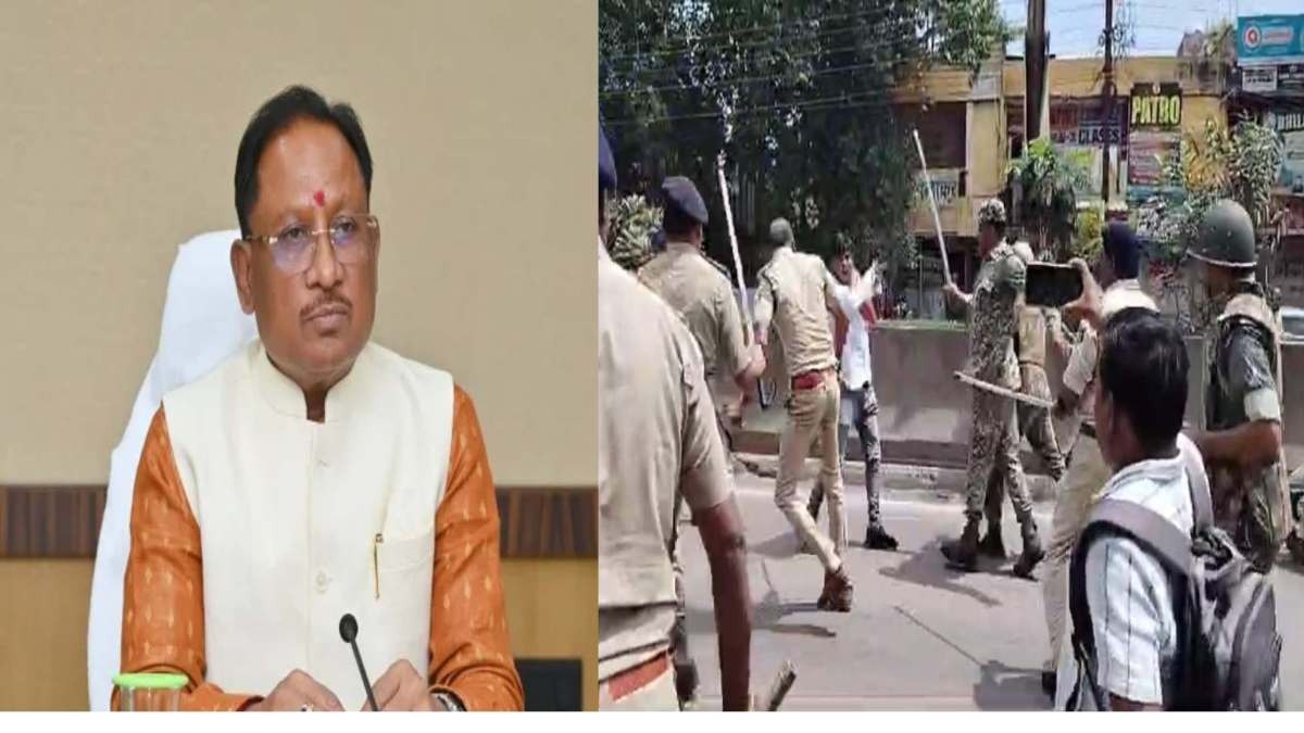 कांग्रेस कार्यकर्ताओं पर लाठीचार्ज को लेकर CM साय का बयान, कहा- पुलिस अपना काम कर रही, कोई कानून व्यवस्था को हाथ में लेगा तो होगी कार्रवाई