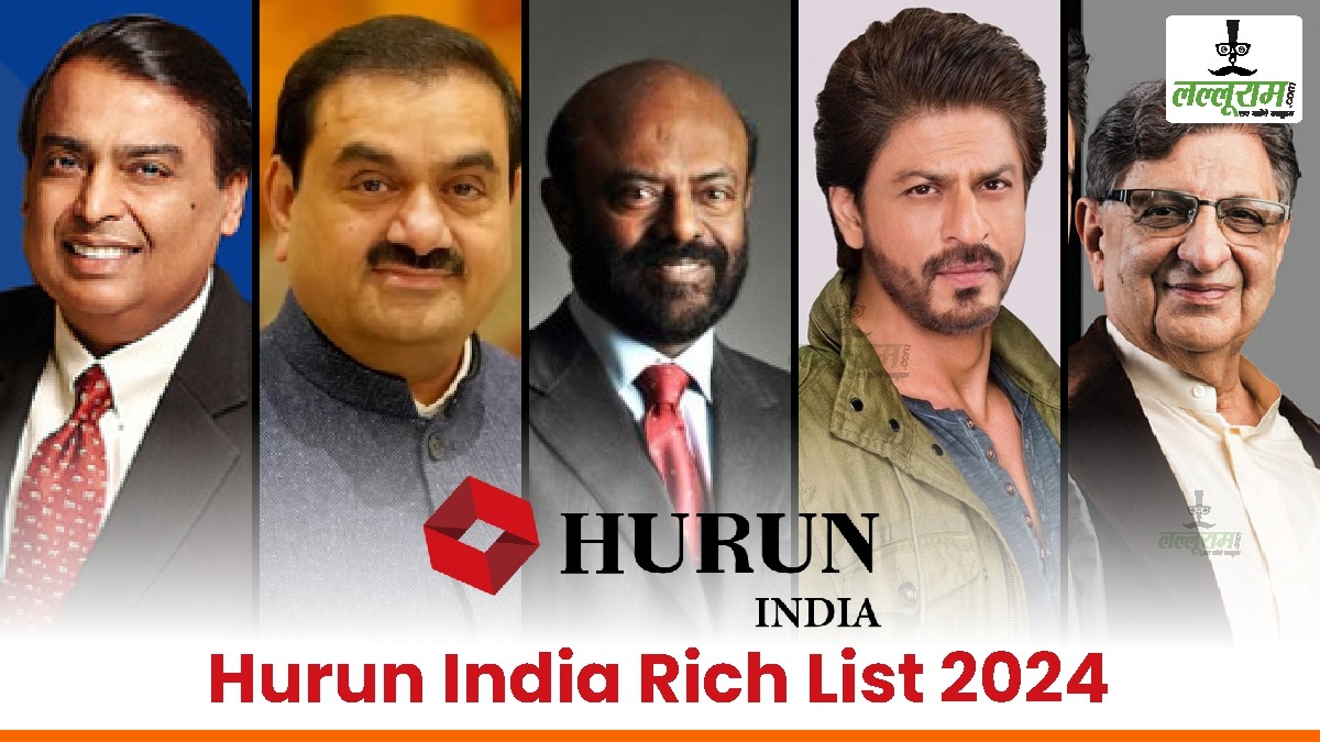Hurun India Rich List 2024: मुकेश अंबानी की जगह गौतम अडानी बने सबसे अमीर भारतीय, यहां देखें पूरी सूची…