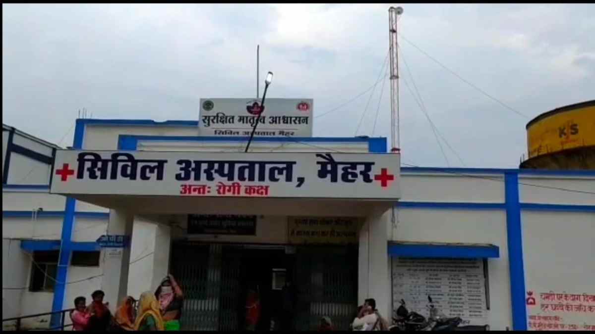 इस अस्पताल में महिला डॉक्टर्स को मिली ‘कोलकाता कांड’ जैसी वारदात की धमकी, प्रबंधन ने साधी चुप्पी, नर्सों का रो-रो कर बुरा हाल
