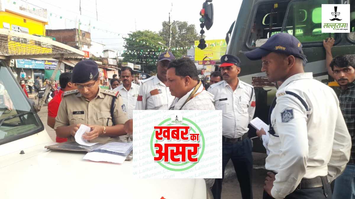 Lalluram.com की खबर का असर: Bus पर लटक कर नाबालिग ने बनाया Video, अब बस चालक पर हुई कार्रवाई