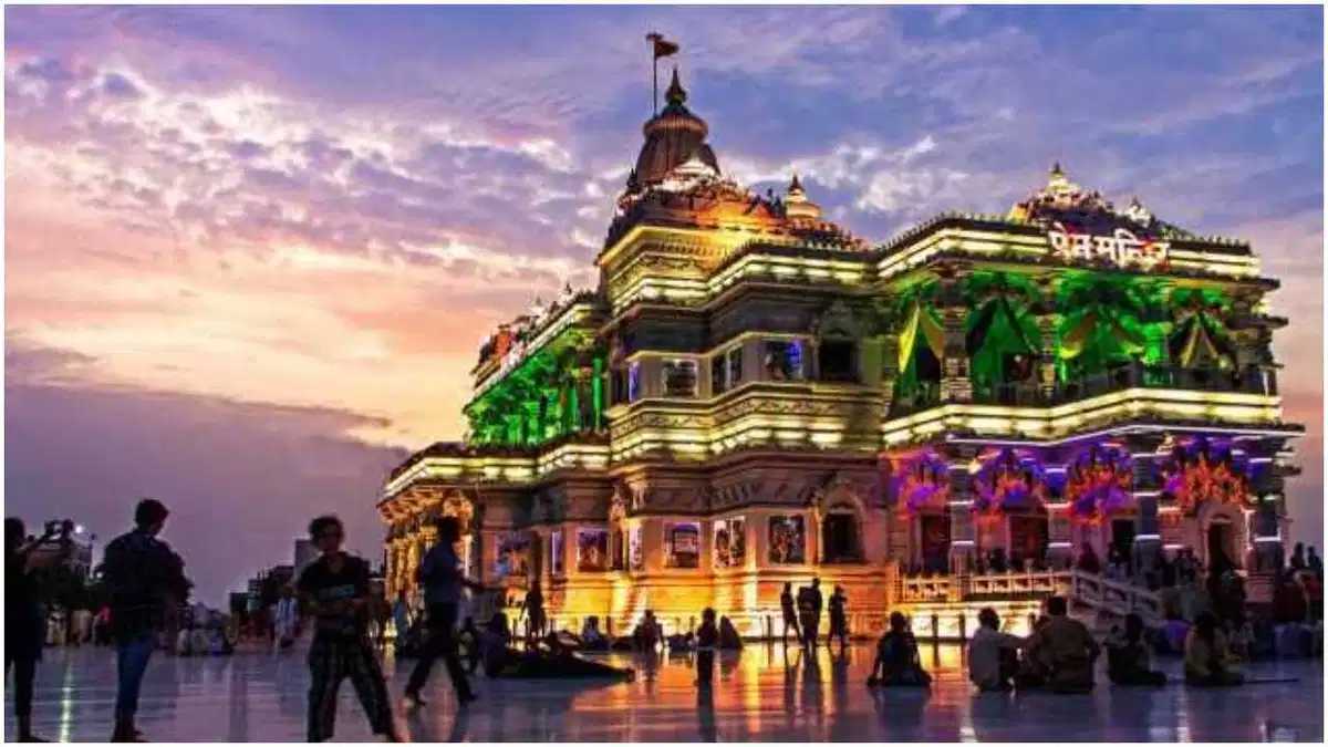 Vrindavan Temples: वृन्दावन में सिर्फ प्रेम मंदिर ही नहीं, बल्कि इन मंदिरों में करें भगवान कृष्ण के दर्शन