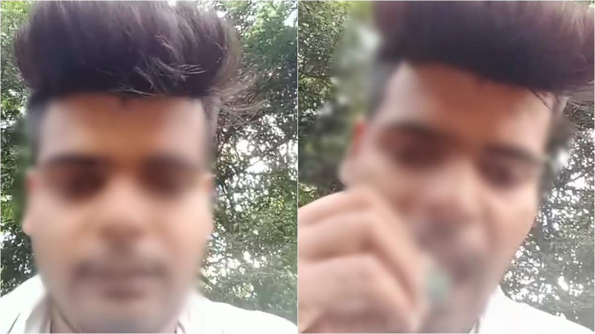 भारत भवन के पास सुसाइड की कोशिश: दबंग सूदखोरों से परेशान युवक ने बनाया Video, फिर खा लिया चूहा मारने की दवा, कहा- 20 हजार के बदले मांगे साढ़े 3 लाख, इसलिए…