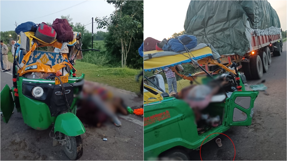 बागेश्वर धाम जा रहे श्रद्धालुओं को ट्रक ने मारी टक्कर, बच्चे, बुजुर्ग समेत 5 लोगों की दर्दनाक मौत, 6 गंभीर घायल