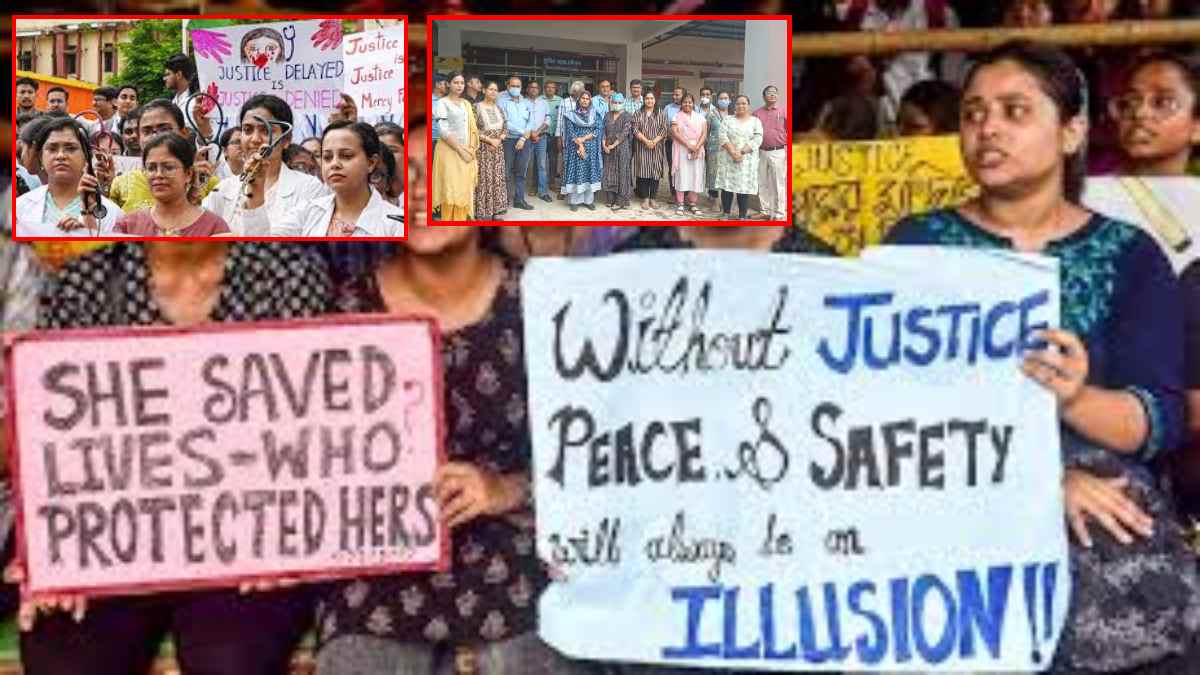MP Doctors Strike: कोलकाता रेप मर्डर के विरोध में डॉक्टरों का प्रदर्शन, काली पट्टी बांध कर की सुरक्षा की मांग