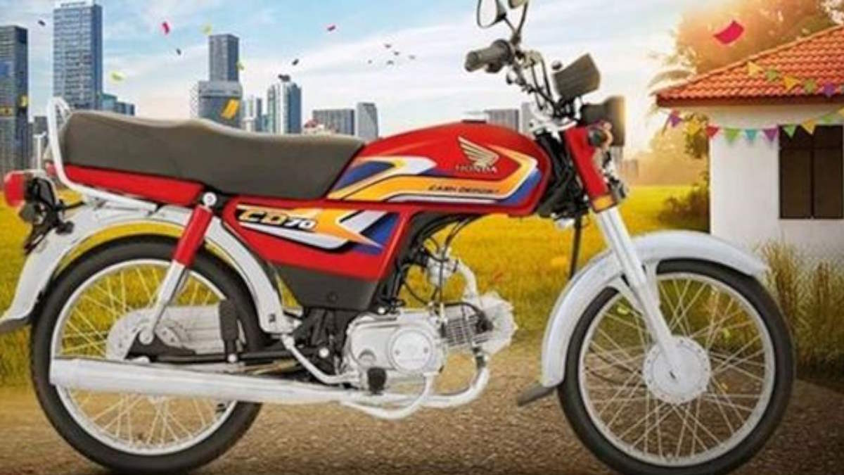 होंडा ने पाकिस्तान में लांच किया सीडी 70 2025 मॉडल, कीमत और फीचर्स जानकर रह जाएंगे दंग…