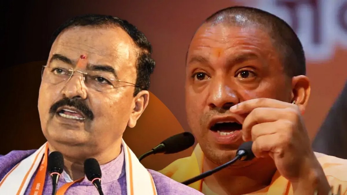 UP में बड़ा कौन ? केशव प्रसाद मौर्य के अलग सुर से बिगड़ रहा सत्ता और संगठन का तालमेल, अब कह दी ये बड़ी बात, कहीं हो ना जाए खेला