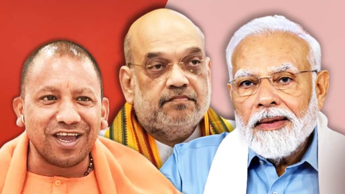 BJP में ‘डैमेज कंट्रोल’ की तैयारीः संगठन और सरकार की लड़ाई में केंद्रीय नेतृत्व का हस्तक्षेप! योगी सरकार में एक बड़ा नेता भेजा जाएगा दिल्ली?