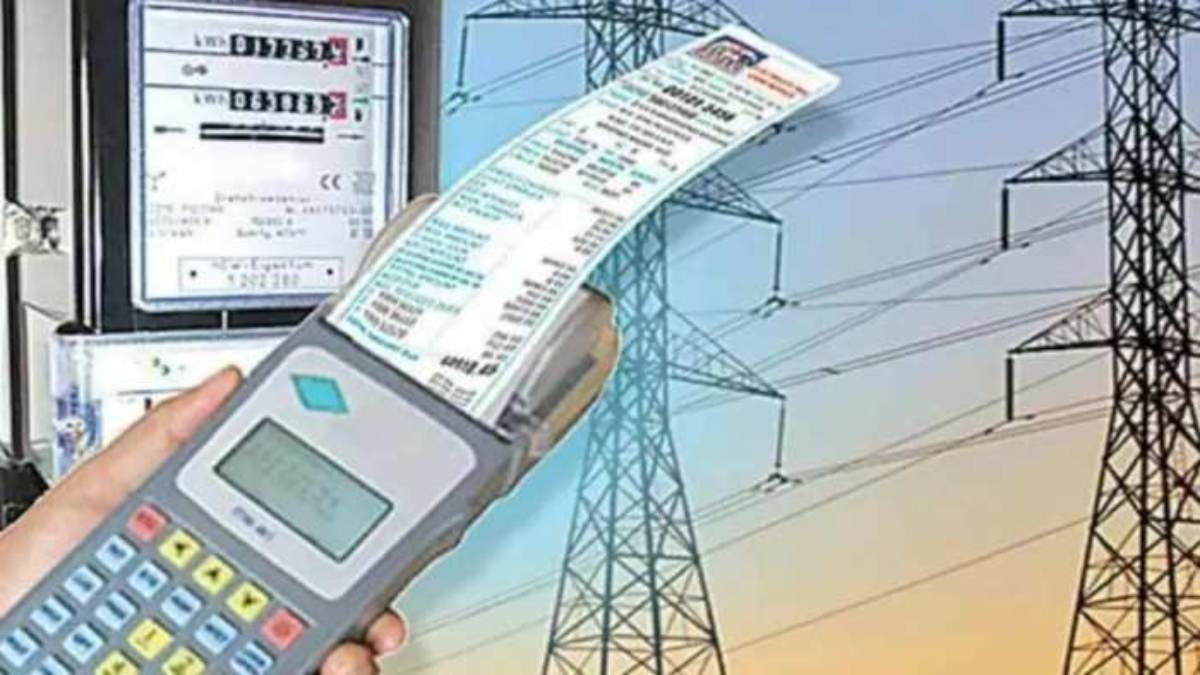 बिजली उपभोक्ताओं के लिए जरूरी खबर, अब इस एप के जरिए होगी कस्टमर की परेशानियां दूर, जानिए कैसे