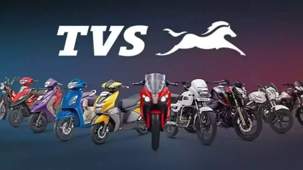 TVS Q1 Results 2024: TVS मोटर्स ने कमाए 577 करोड़, करीब 11 लाख गाड़ियां बेचीं, जानिए कितने प्रतिशत बढ़ा मुनाफा…