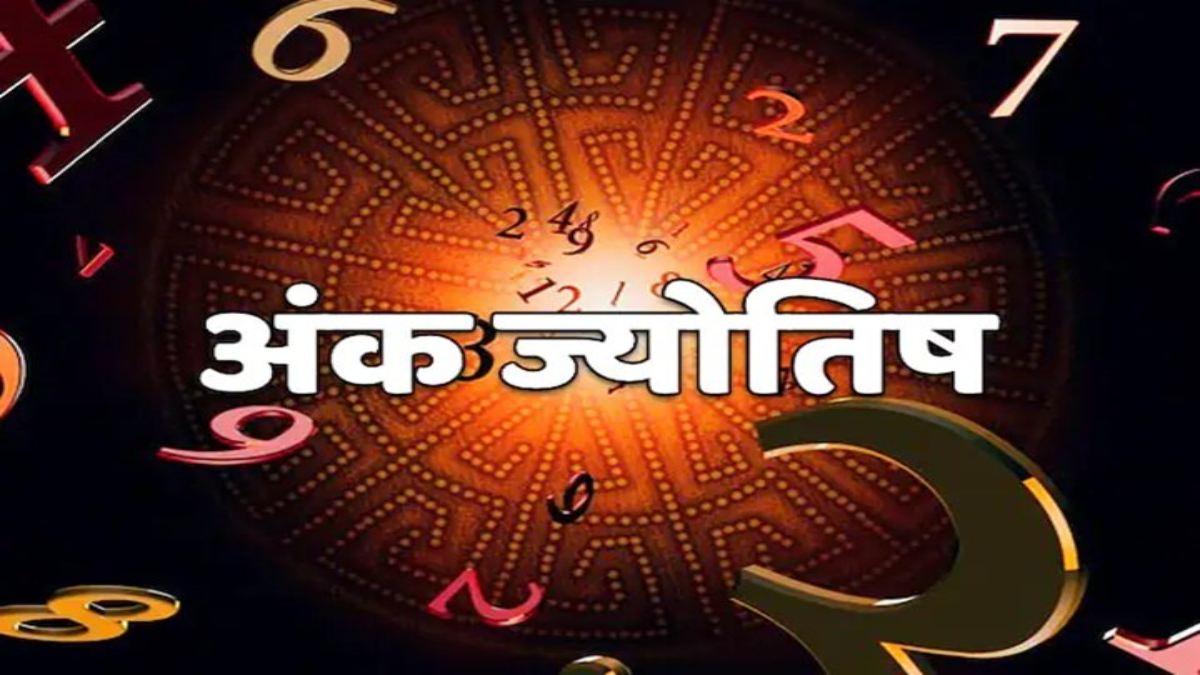अंक ज्योतिष : जन्म की तारीख को जोड़कर आप भी तय कर सकते हैं कौन सा Stone होगा आपके लिए lucky…