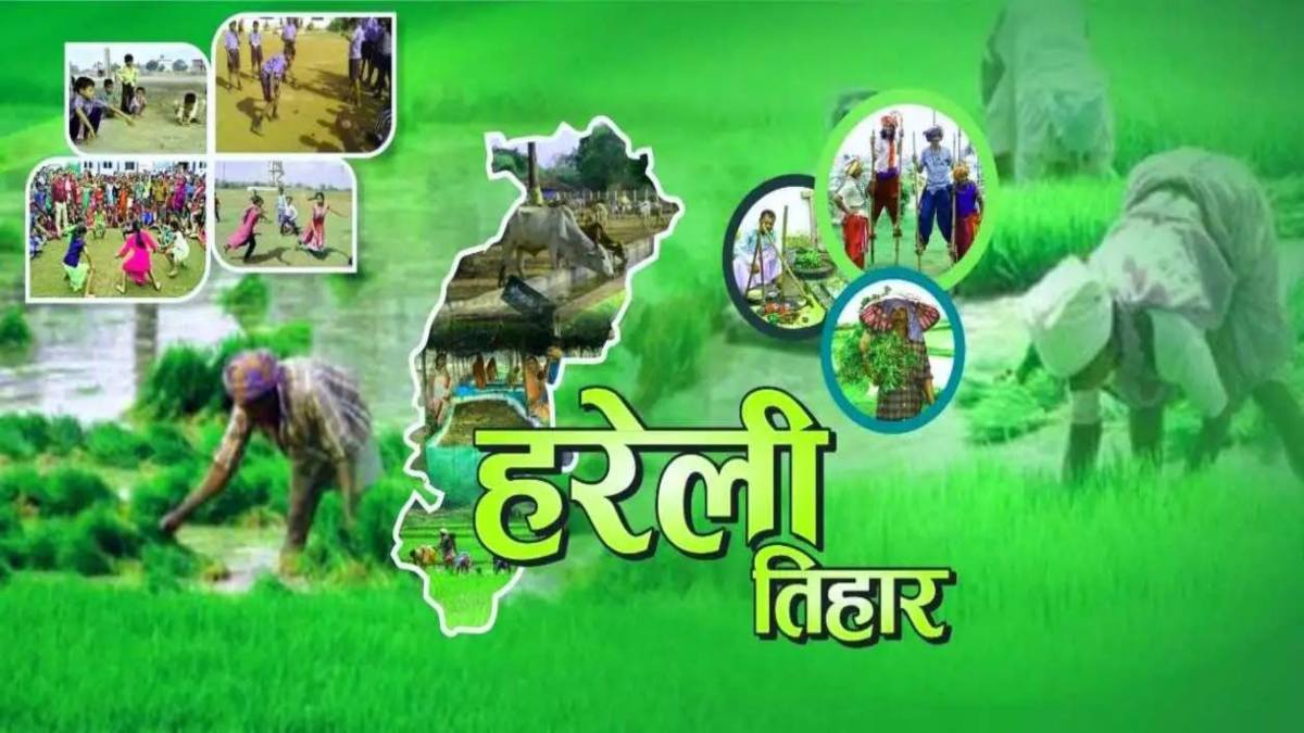 प्रदेश के पहले त्योहार हरेली की शुरू हुई तैयारियां, किसान इस मुहूर्त में करेंगे पूजा…