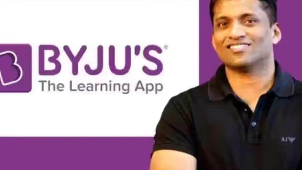 Byjus BCCI Dues : बायजूस को बड़ी राहत, नहीं चलेगी दिवालिया कार्रवाई, जानिए क्या थी लड़ाई ?