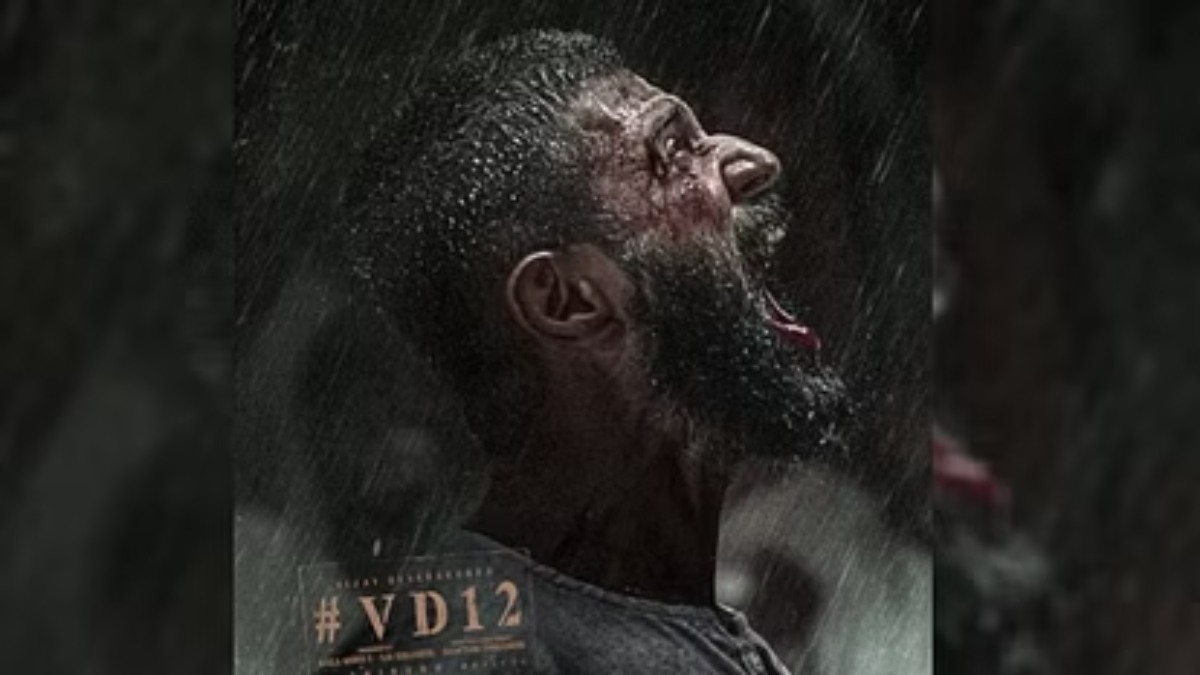 फिल्म ‘VD 12’ का फर्स्ट लुक रिलीज, इंटेंस लुक में आए नजर विजय देवरकोंडा