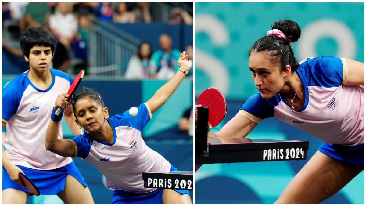 Paris Olympics 2024: भारतीय महिला टेबल टेनिस टीम ने रचा इतिहास, पहली बार ओलंपिक के क्वार्टर फाइनल में बनाई जगह