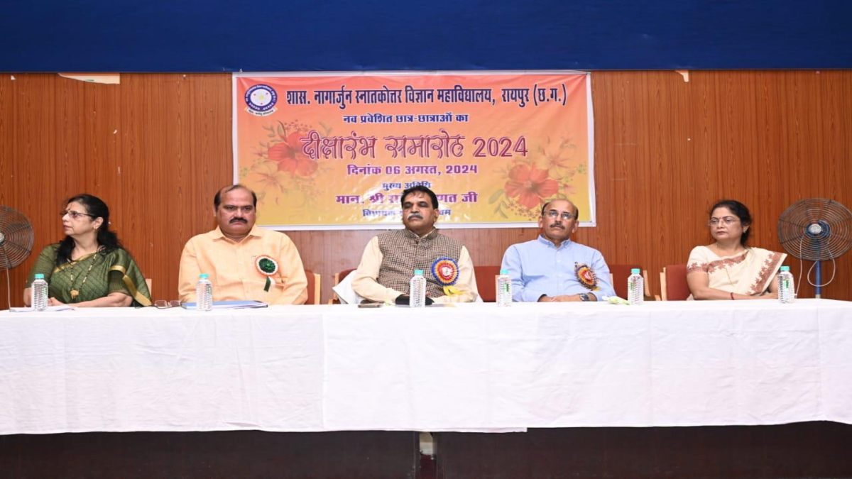विधायक राजेश मूणत ने की घोषणा, कॉलेजों में सर्वोच्च स्थान पाने वाले विद्यार्थियों को मिलेगी स्कूटी, बुलेट और नगद पुरस्कार