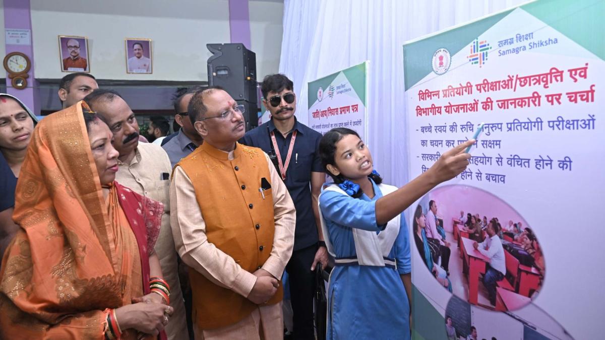 मुख्यमंत्री साय की अभिनव पहल : शासकीय स्कूलों में शुरू हुई पैरेंट-टीचर मीटिंग, 10 लाख से अधिक पालक–शिक्षक हुए शामिल