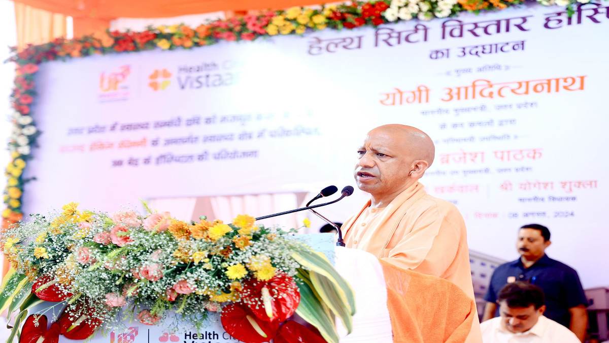 हेल्थ सिटी विस्तार हॉस्पिटल का सीएम ने किया उद्घाटन,  कहा- इन्वेस्टर्स समिट के एमओयू धरातल पर उतारे जा रहे हैं