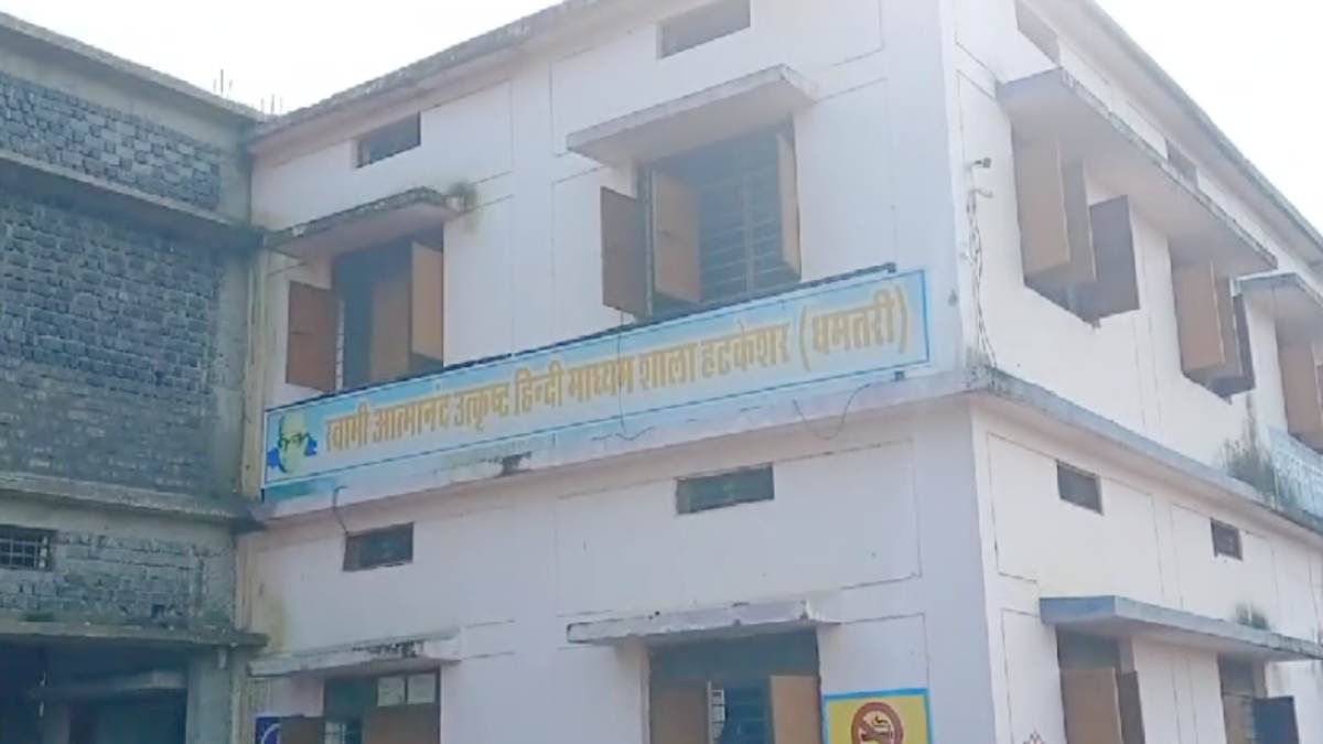 आत्मानंद स्कूल में डॉक्टर ने छात्रा से की छेड़छाड़, प्राचार्य की शिकायत पर जांच में जुटी पुलिस