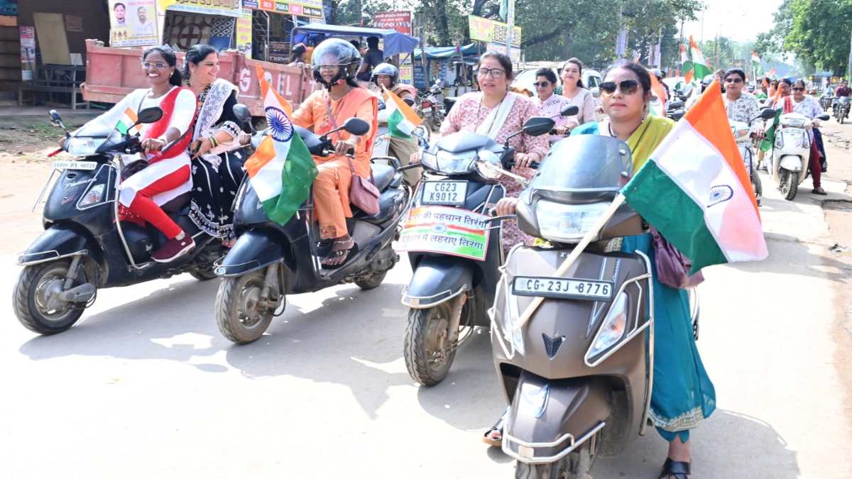 हर घर तिरंगा : उत्साह और उल्लास के साथ निकाली बाइक रैली, देशभक्ति का दिया संदेश, जिले में दिखा उत्साह