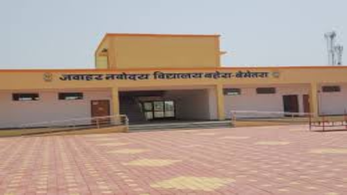 Navodaya Vidyalaya Admission : नवोदय विद्यालय में  एडमिशन शुरू… ऐसे करें आवेदन