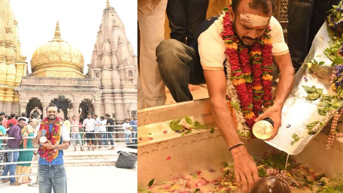 Paris Olympics 2024 में जीत के बाद काशी पहुंचे ललित, हर-हर महादेव का जयघोष कर बाबा विश्वनाथ को समर्पित किया अपना मेडल