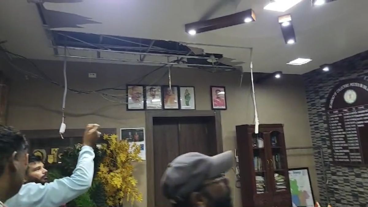 बड़ा हादसा टला… कलेक्टर के चेंबर की फॉल सीलिंग गिरी, मेंटेनेंस पर उठे सवाल