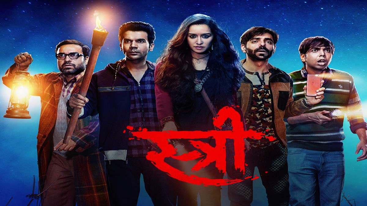 Stree 2 Advance Booking : दूसरे दिन की एडवांस बुकिंग में बिके फिल्म के लाखों टिकट, रिलीज के पहले ही हो गई बंपर कमाई …