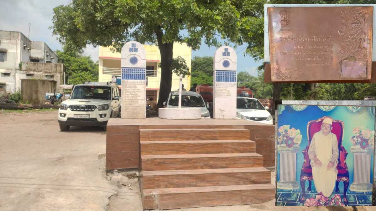 स्वतंत्रता दिवस विशेष : छत्तीसगढ़ के इस गांव में हुए 22 स्वतंत्रता सेनानी, रिकॉर्ड में दर्ज है ऐतिहासिक कार्य, जानिए कौन थे वो शख्स जिसने जवाहर लाल नेहरू को पैदल चलने पर किया था मजबूर, पढ़िए पूरी स्टोरी…
