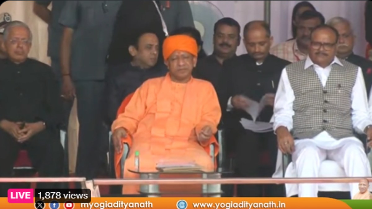 Independence Day 2024 : सीएम योगी ने किया ध्वजारोहण, देखिए विधान भवन से स्वतंत्रता दिवस समारोह LIVE