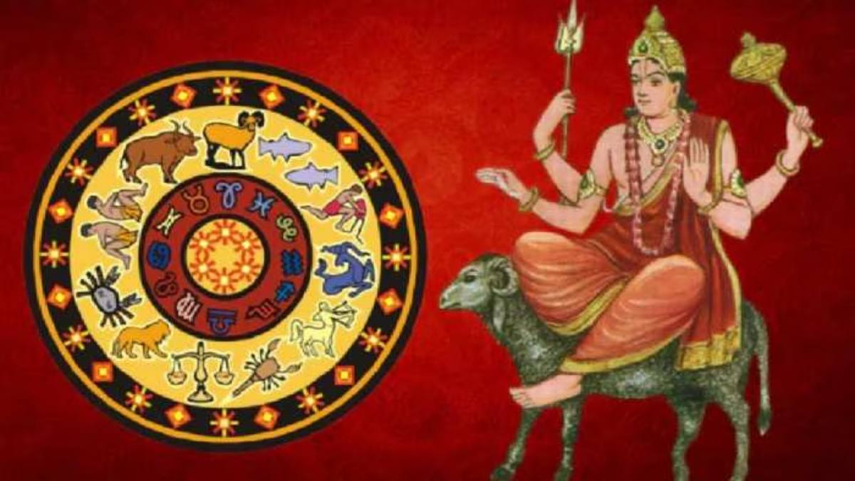 वृश्चिक राशि के स्वामी मंगलदेव आज करेंगे नक्षत्र परिवर्तन, इन 4 राशियों के शुरू होंगे अच्छे दिन…