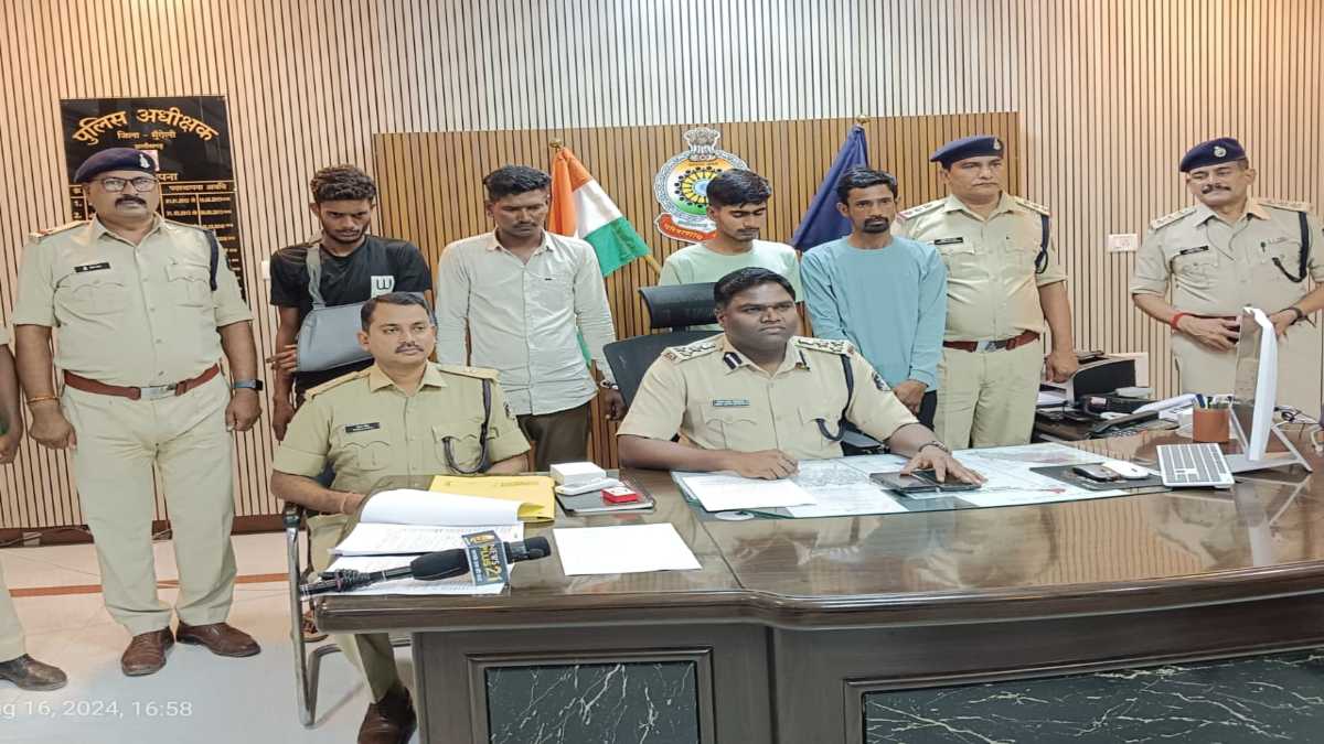 CG Crime : शराब पीने के लिए पैसे मांगने पर उपजा विवाद, एक की हत्या, पुलिस ने सुलझाई ब्लाइंड मर्डर की गुत्थी, आरोपियों को भेजा जेल