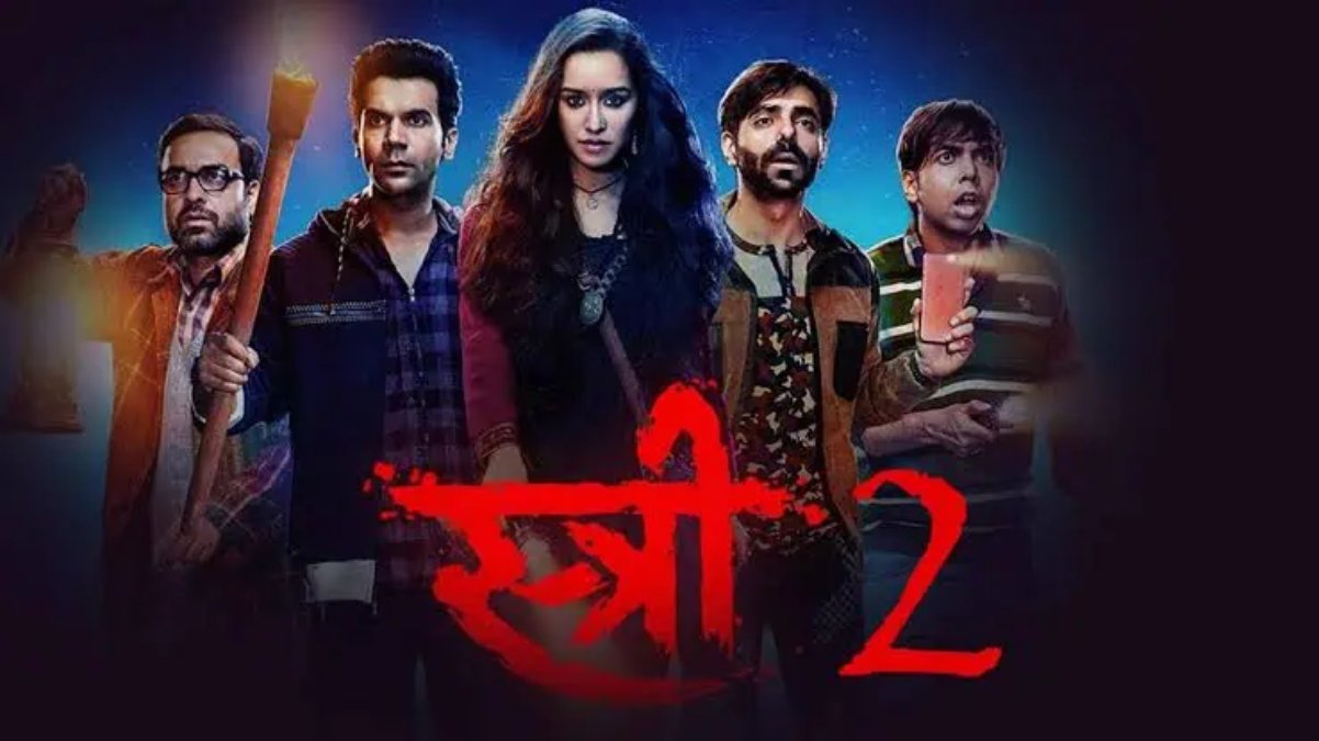 OMG! अब सिर्फ 29 रुपए में आप भी देख सकते हैं Stree 2, जानिए कैसे …