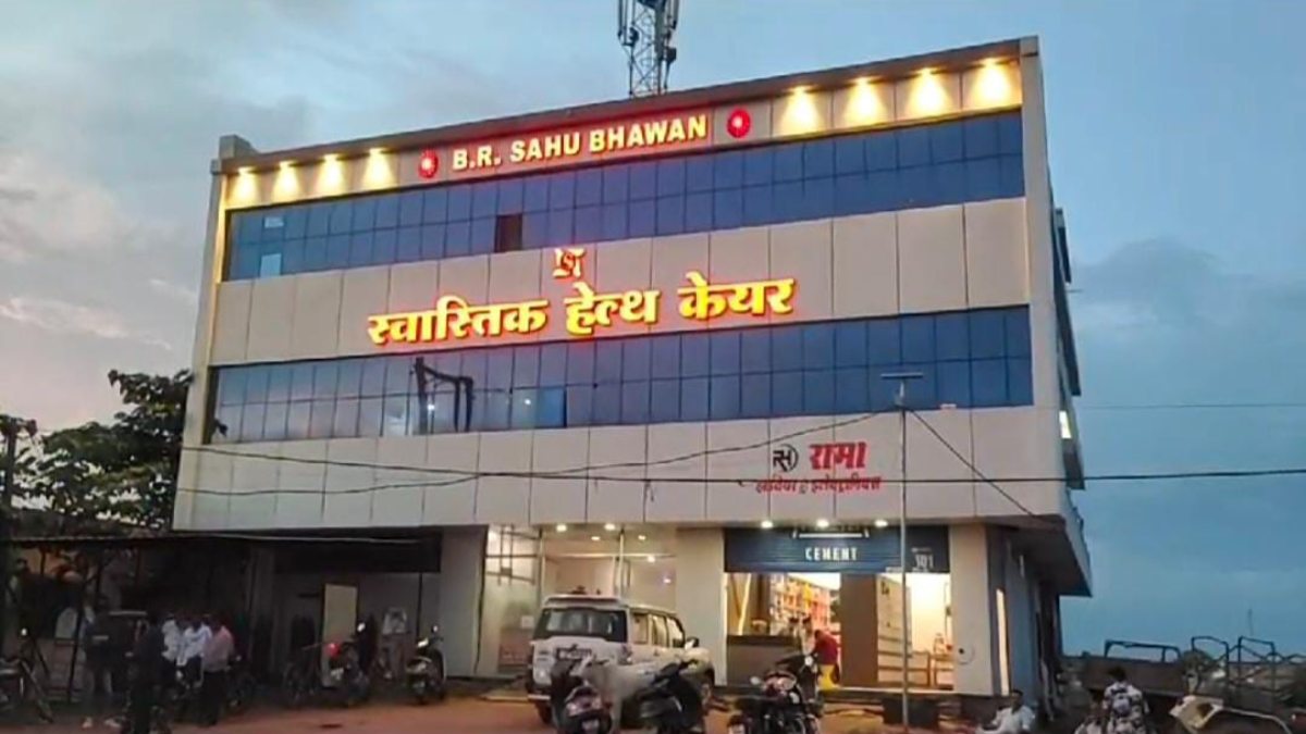 इलाज कराने के बहाने कराया गया गर्भपात, बहू ने सास-ससुर और हॉस्पिटल के डॉक्टरों पर बिना कंसेंट के अबॉर्शन का लगाया आरोप