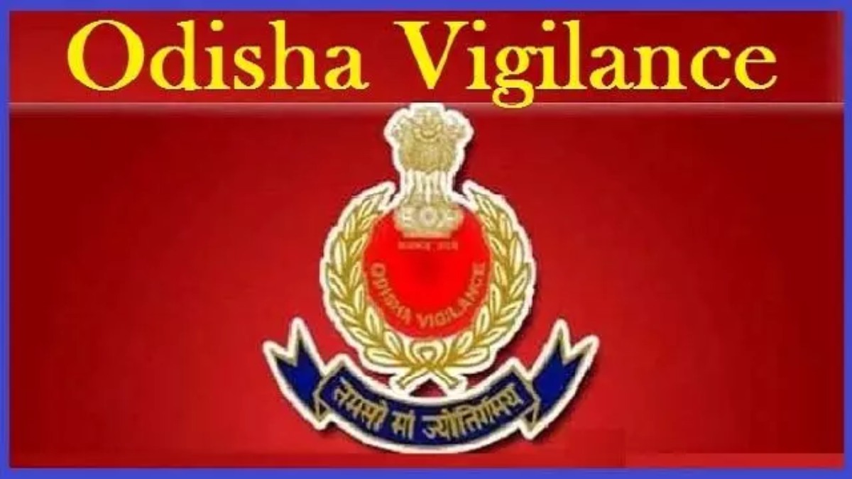 जाजपुर में सतर्कता विभाग की कार्रवाई: रिश्वतखोरी और कर चोरी के आरोप में जीएसटी सहायक आयुक्त को किया गिरफ्तार