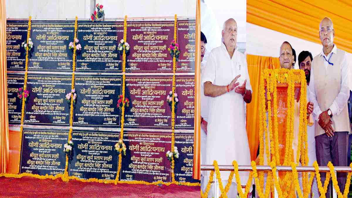 CM योगी ने अयोध्या को दी बड़ी सौगात, 78 करोड़ की परियोजनाओं का किया लोकार्पण और शिलान्यास, कहा- कुछ लोग फैला रहे झूठी खबरें