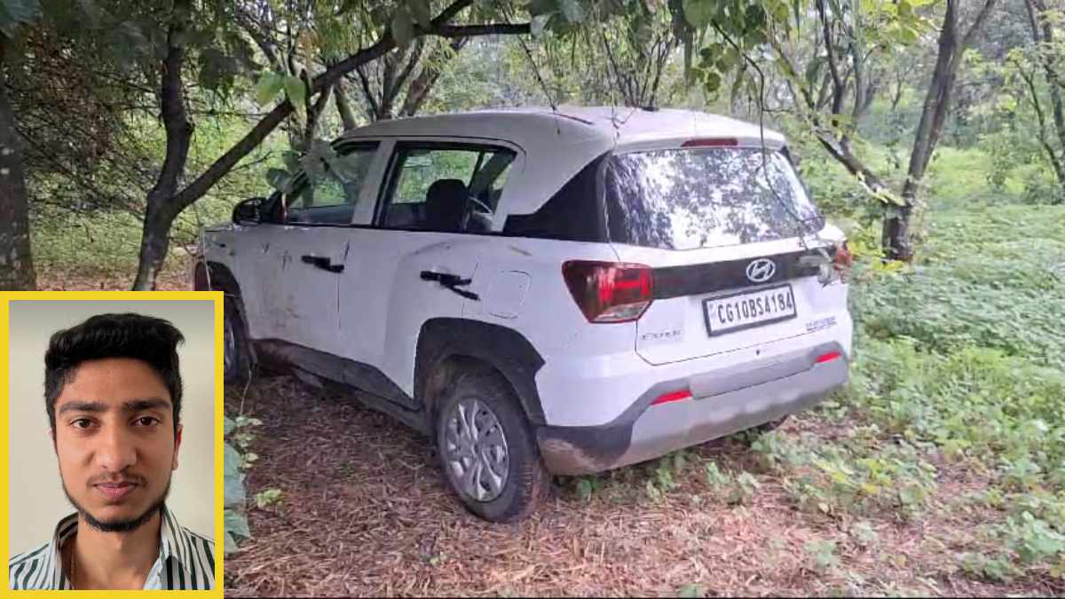 CG BREAKING : स्टील कारोबारी के पुत्र की गोली मारकर हत्या, जंगल किनारे कार में मिली लाश, अपहरण के बाद मर्डर की आशंका