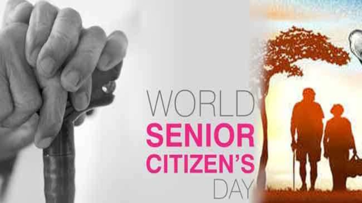 Senior Citizen Day : हर साल 21 अगस्त को मनाया जाता है वरिष्ठ नागरिक दिवस, जानिए क्या है आज के दिन का इतिहास …