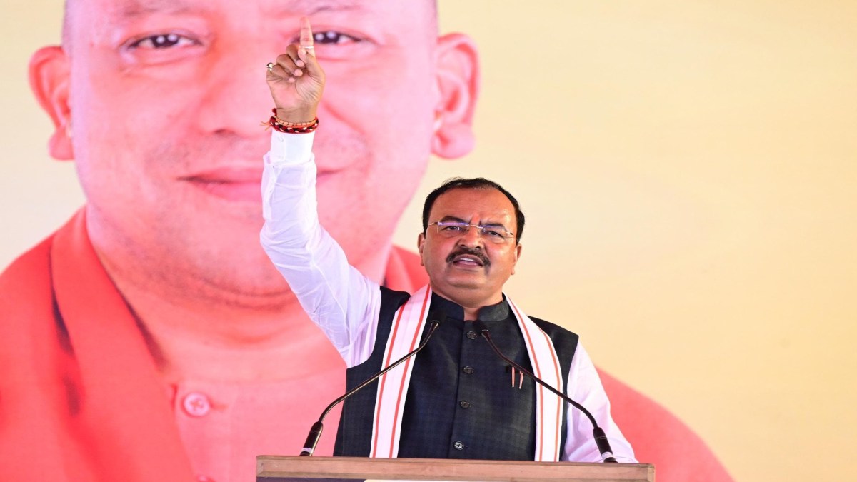 Keshav Prasad Maurya ने भरे मंच से CM Yogi को लेकर कह दी ये बात, स्टेज पर ही मौजूद थे योगी आदित्यनाथ, देखिए Video