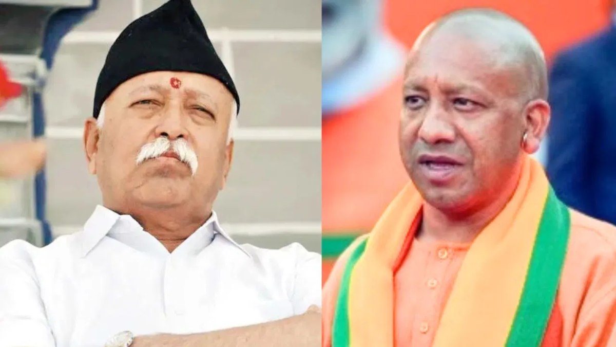 यूपी में फिर से बीजेपी के अंदर उठापटक! RSS ने अचानक CM योगी को किया तलब