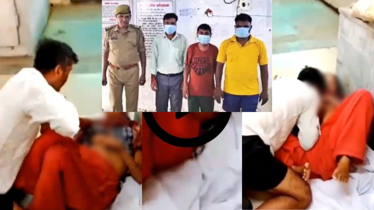 Post Mortem House में रंगरलियां मनाना पड़ा महंगा, नौकरी से हाथ धो बैठा सफाईकर्मी, दो अन्य लोगों के साथ हुआ गिरफ्तार