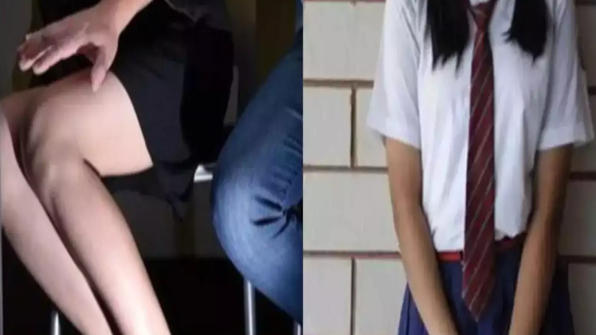 ठरकी मास्टर! क्लास में बंद कर छात्रा के प्राइवेट पार्ट और बॉडी को किया टच, परिजनों ने कर दी धुनाई, टीचर बोला- मैनें नाखून काटने बुलाया था