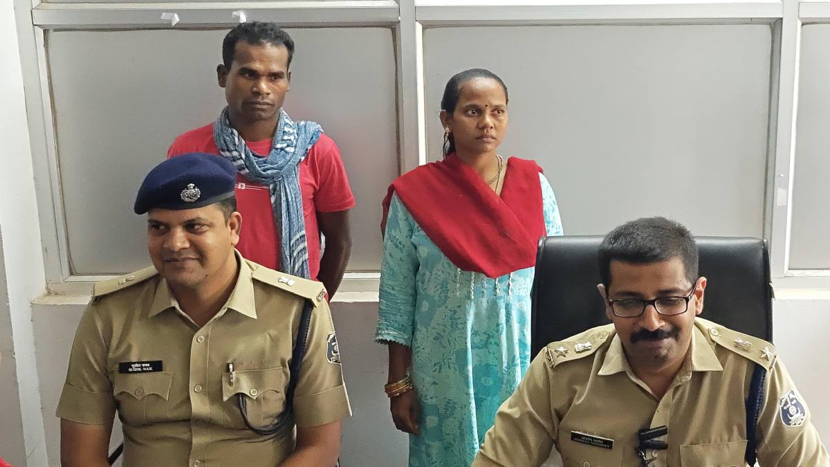 5-5 लाख के इनामी नक्सली दंपत्ति ने किया आत्मसमर्पण, माओवादी जीवन से तंग आकर छोड़ा हिंसा का रास्ता