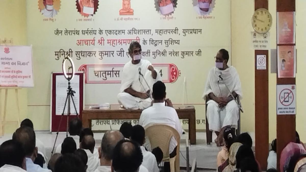 णमोत्थुणं जप अनुष्ठान: सकल जैन समाज के 950 से अधिक सहभागी बने साधक, मुनि सुधाकर ने कहा- आध्यात्मिक अनुष्ठान खोलता है सिद्धि का द्वार